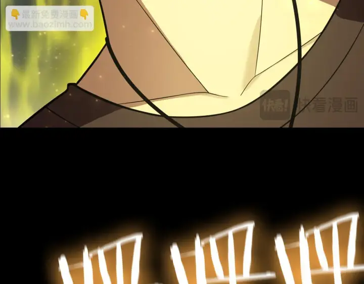 漫画《SSS级超越常理的圣骑士》第33话 备战全国新生交流赛第31张图