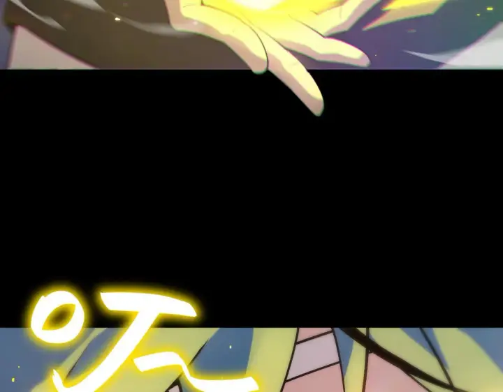 漫画《SSS级超越常理的圣骑士》第33话 备战全国新生交流赛第39张图