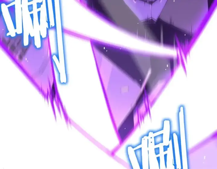 漫画《SSS级超越常理的圣骑士》第46话 神之手再临第12张图