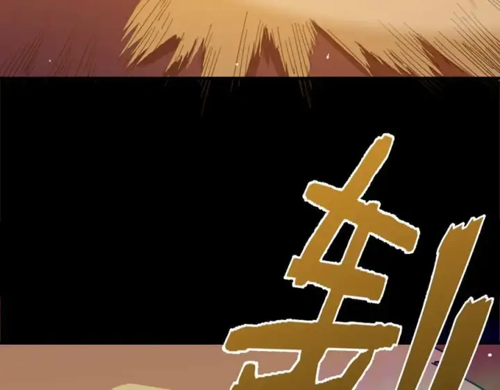 漫画《SSS级超越常理的圣骑士》第46话 神之手再临第135张图