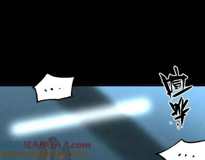 漫画《SSS级超越常理的圣骑士》第46话 神之手再临第217张图