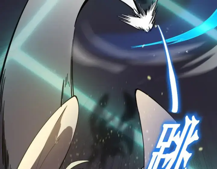 漫画《SSS级超越常理的圣骑士》第46话 神之手再临第64张图