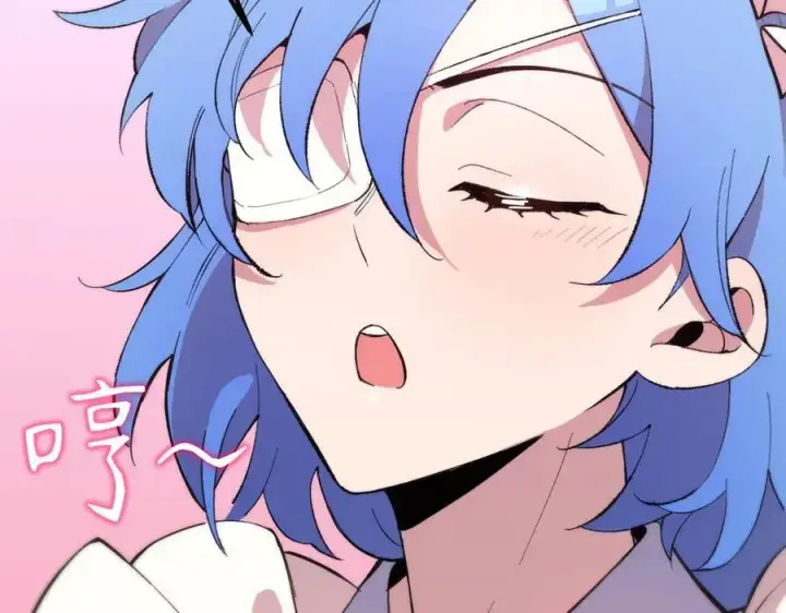 漫画《SSS级超越常理的圣骑士》第47话 周芸的职业？第114张图