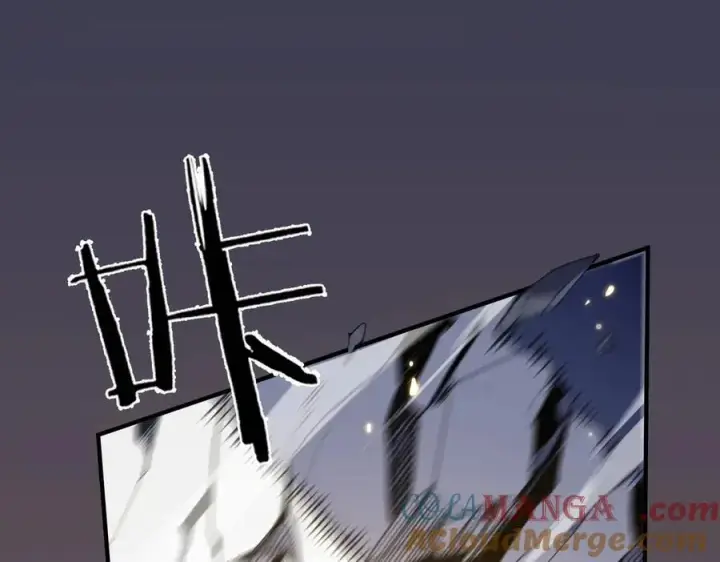 漫画《SSS级超越常理的圣骑士》第47话 周芸的职业？第209张图