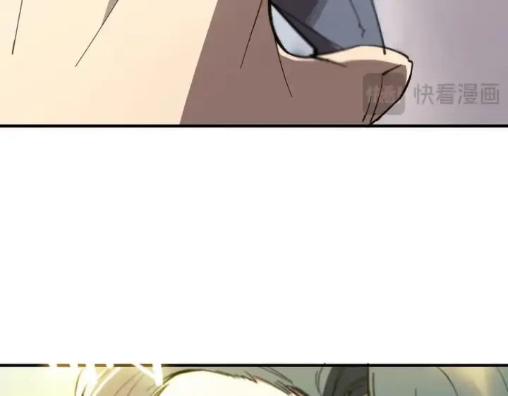 漫画《SSS级超越常理的圣骑士》第47话 周芸的职业？第64张图
