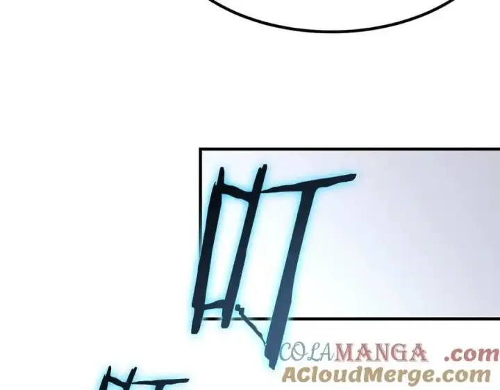 漫画《SSS级超越常理的圣骑士》第47话 周芸的职业？第81张图