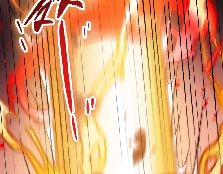 漫画《SSS级超越常理的圣骑士》第54话 二次buff第16张图