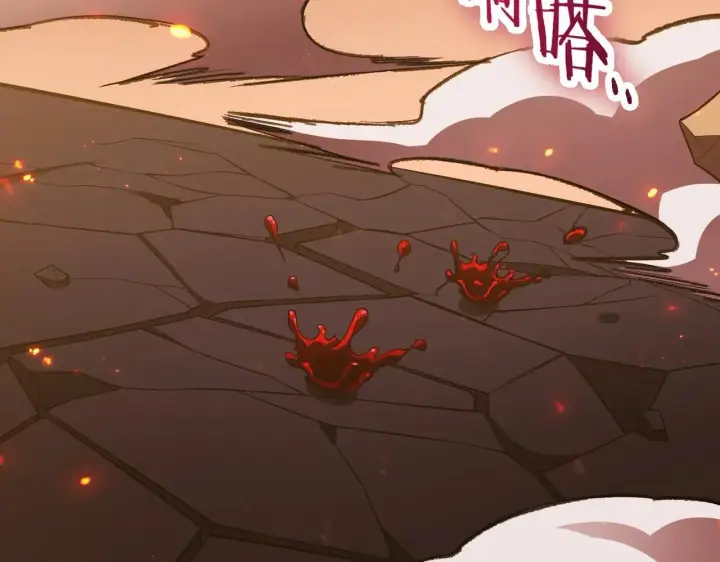 漫画《SSS级超越常理的圣骑士》第54话 二次buff第20张图