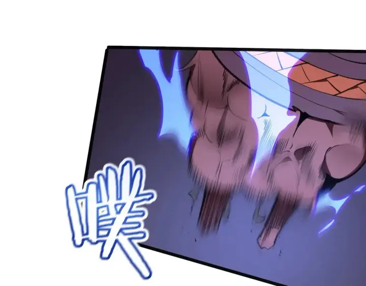 漫画《SSS级超越常理的圣骑士》第54话 二次buff第50张图