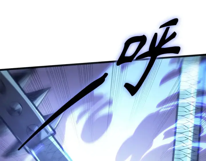 漫画《SSS级超越常理的圣骑士》第54话 二次buff第54张图