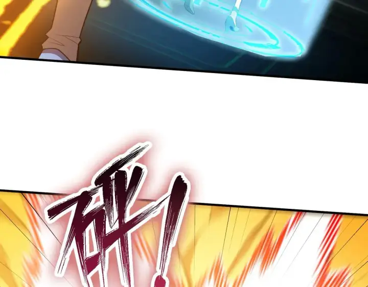 漫画《SSS级超越常理的圣骑士》第54话 二次buff第9张图
