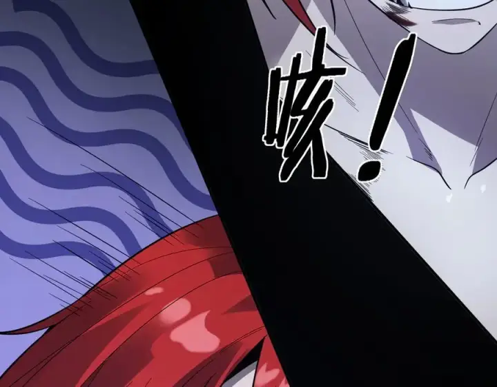 漫画《SSS级超越常理的圣骑士》第79话 周芸遇袭（下）第136张图
