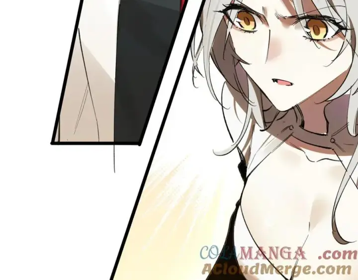 漫画《SSS级超越常理的圣骑士》第80话 红夫人第109张图