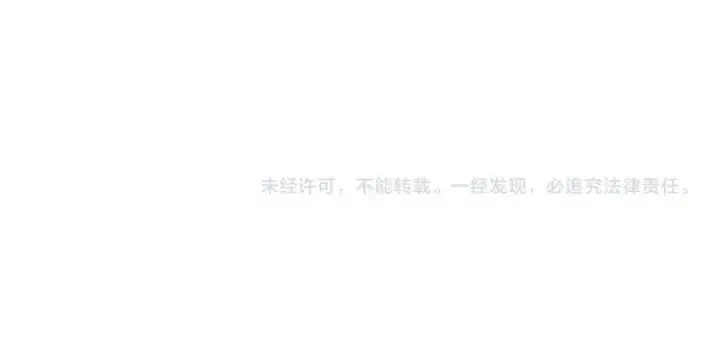 漫画《SSS级超越常理的圣骑士》第80话 红夫人第162张图