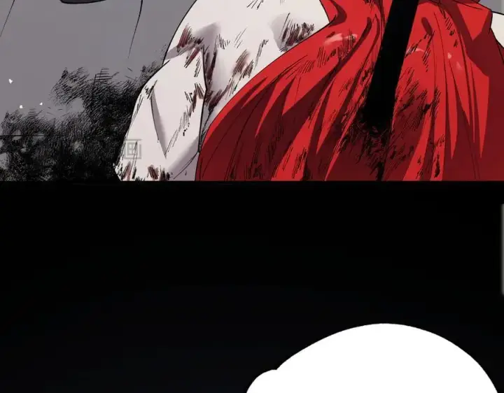 漫画《SSS级超越常理的圣骑士》第80话 红夫人第47张图