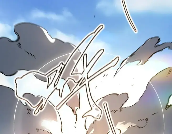 漫画《SSS级超越常理的圣骑士》第80话 红夫人第66张图