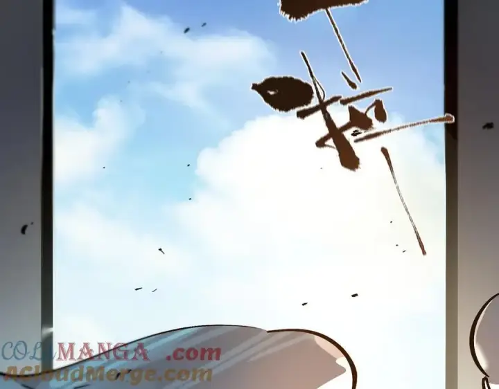 漫画《SSS级超越常理的圣骑士》第80话 红夫人第69张图