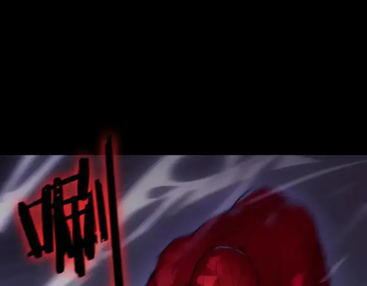 漫画《SSS级超越常理的圣骑士》第81话 魅魔标本？（上）第100张图
