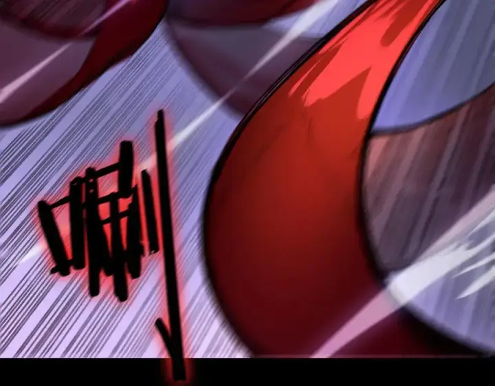 漫画《SSS级超越常理的圣骑士》第81话 魅魔标本？（上）第102张图