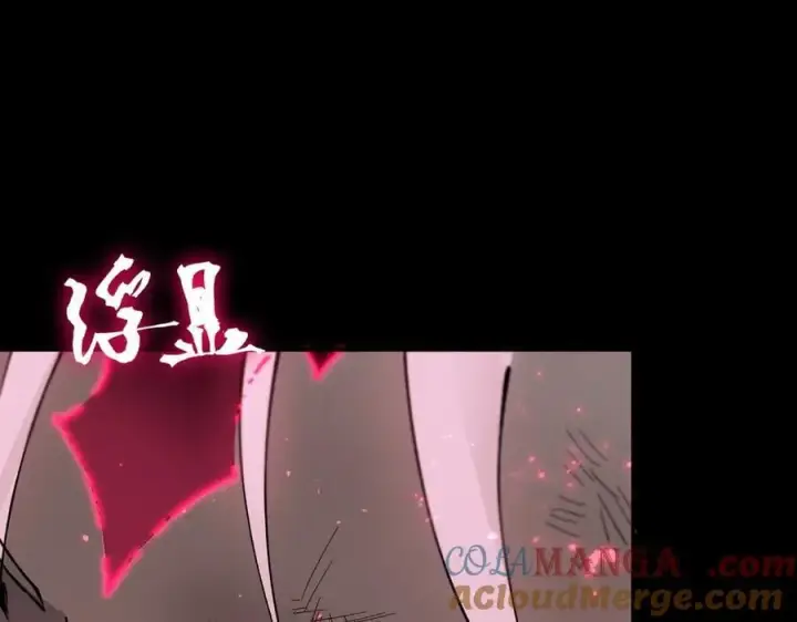 漫画《SSS级超越常理的圣骑士》第81话 魅魔标本？（上）第129张图