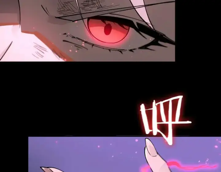 漫画《SSS级超越常理的圣骑士》第81话 魅魔标本？（上）第130张图