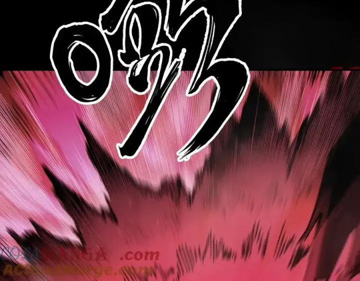 漫画《SSS级超越常理的圣骑士》第81话 魅魔标本？（上）第141张图
