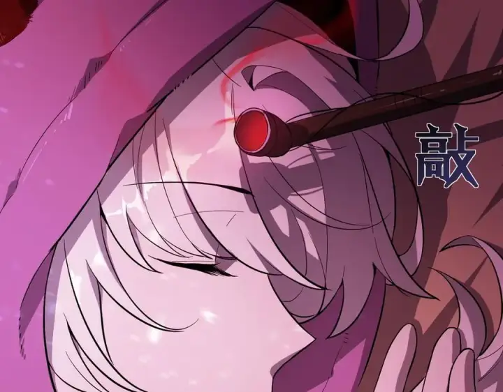漫画《SSS级超越常理的圣骑士》第81话 魅魔标本？（上）第24张图