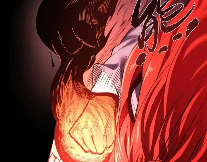 漫画《SSS级超越常理的圣骑士》第81话 魅魔标本？（上）第36张图