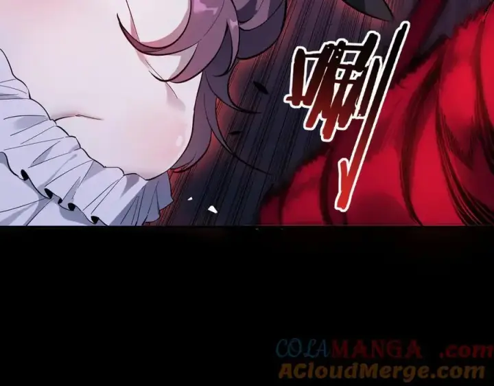 漫画《SSS级超越常理的圣骑士》第81话 魅魔标本？（上）第77张图