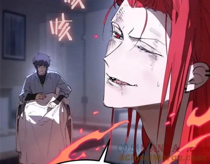 漫画《SSS级超越常理的圣骑士》第82话 魅魔标本？（下）第133张图