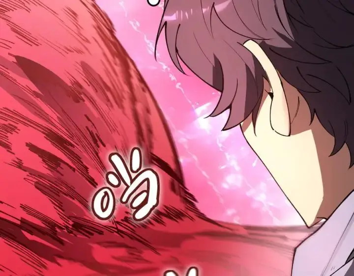 漫画《SSS级超越常理的圣骑士》第82话 魅魔标本？（下）第19张图