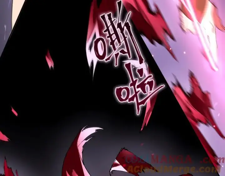 漫画《SSS级超越常理的圣骑士》第82话 魅魔标本？（下）第5张图