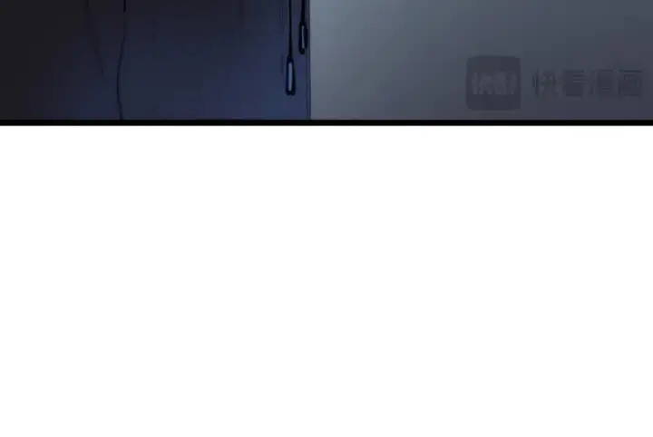 漫画《SSS级超越常理的圣骑士》第83话 冰龙渊第148张图