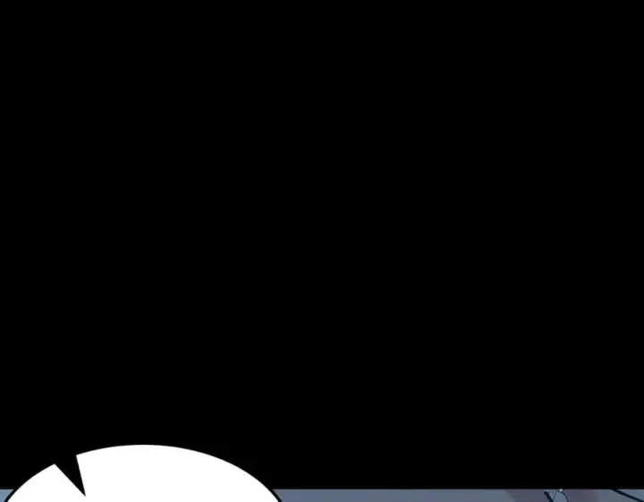 漫画《SSS级超越常理的圣骑士》第83话 冰龙渊第43张图