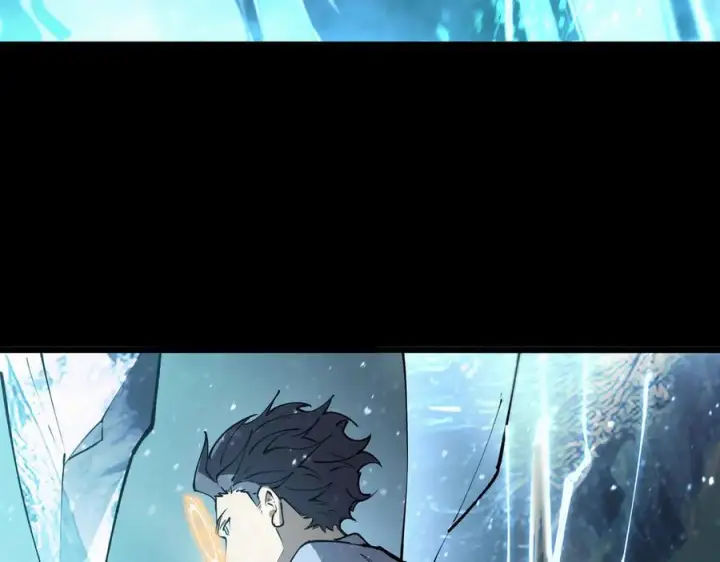 漫画《SSS级超越常理的圣骑士》第84话 冰龙·霜牙（上）第119张图