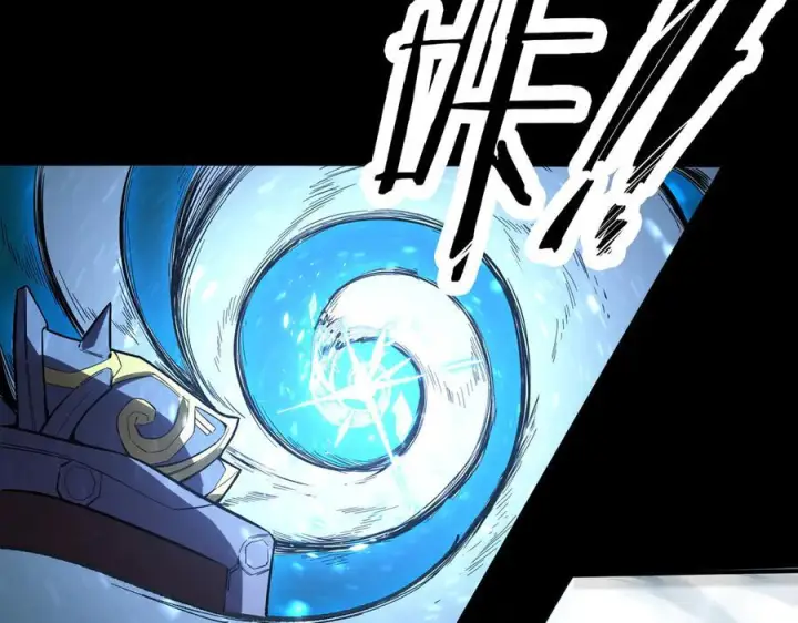 漫画《SSS级超越常理的圣骑士》第84话 冰龙·霜牙（上）第144张图