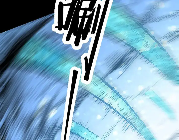 漫画《SSS级超越常理的圣骑士》第84话 冰龙·霜牙（上）第151张图