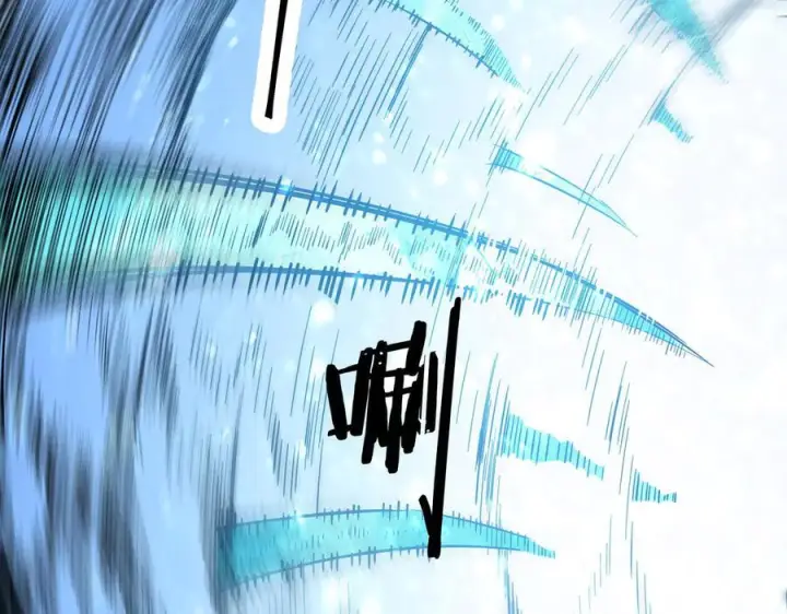 漫画《SSS级超越常理的圣骑士》第84话 冰龙·霜牙（上）第152张图