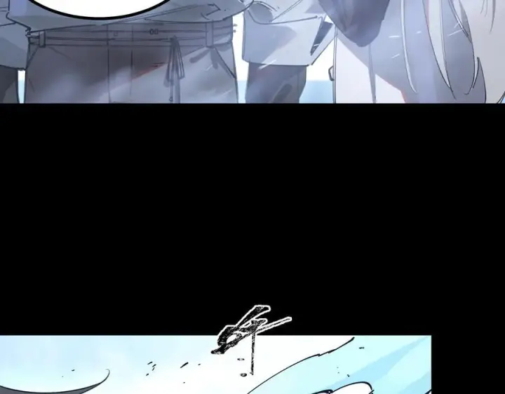 漫画《SSS级超越常理的圣骑士》第84话 冰龙·霜牙（上）第20张图