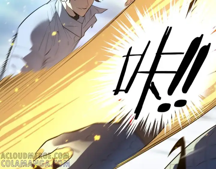 漫画《SSS级超越常理的圣骑士》第84话 冰龙·霜牙（上）第49张图