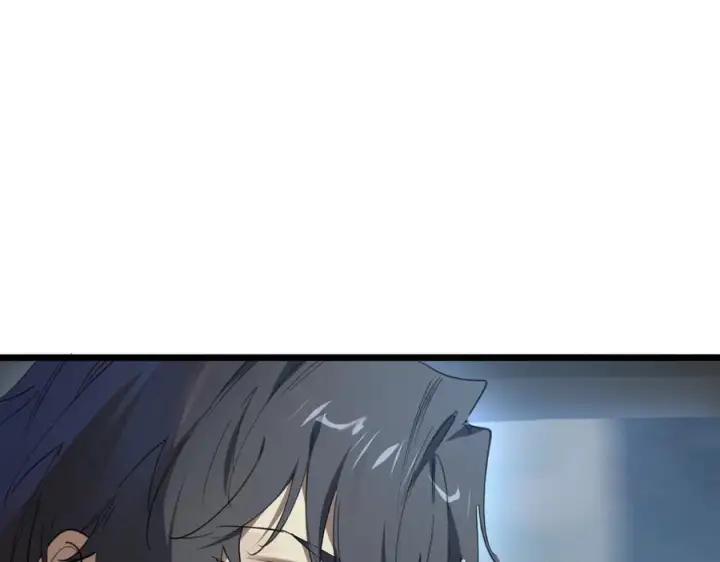 漫画《SSS级超越常理的圣骑士》第84话 冰龙·霜牙（上）第8张图