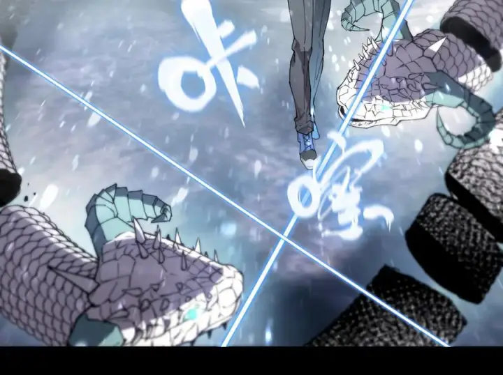 漫画《SSS级超越常理的圣骑士》第84话 冰龙·霜牙（上）第87张图