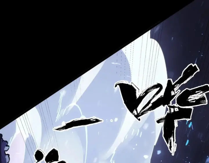 漫画《SSS级超越常理的圣骑士》第84话 冰龙·霜牙（中）第112张图