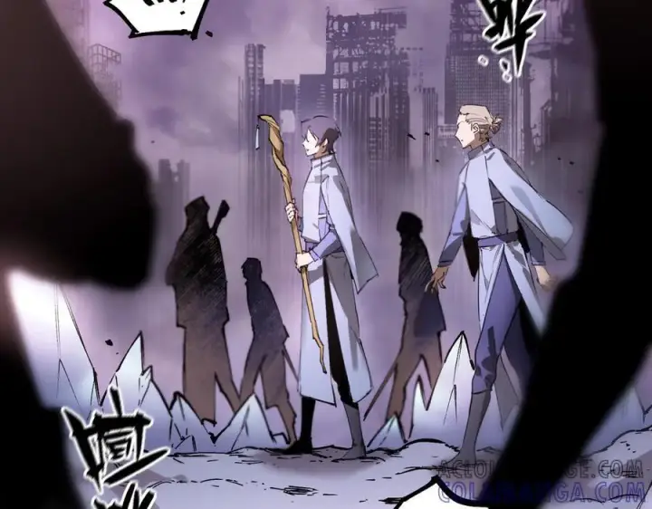 漫画《SSS级超越常理的圣骑士》第84话 冰龙·霜牙（中）第69张图