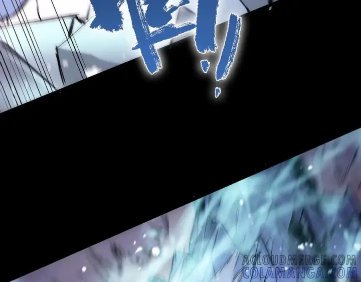 漫画《SSS级超越常理的圣骑士》第85话 冰龙·霜牙（中）第169张图