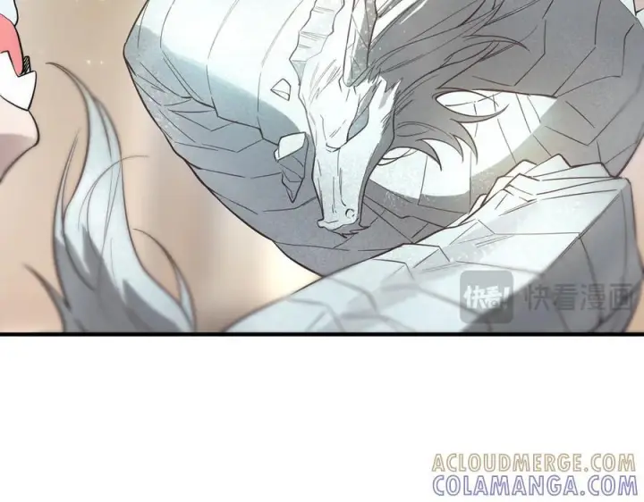 漫画《SSS级超越常理的圣骑士》第86话 冰龙·霜牙（下）第153张图