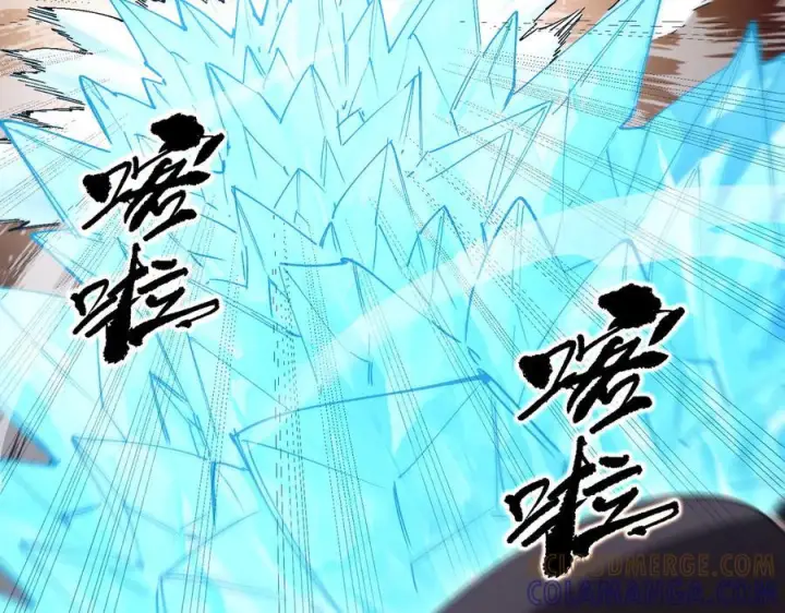 漫画《SSS级超越常理的圣骑士》第87话 再见红夫人（上）第21张图