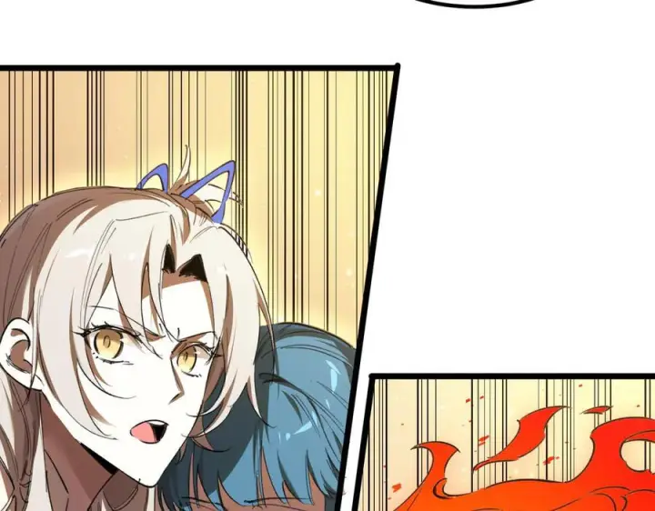 漫画《SSS级超越常理的圣骑士》第88话 再见红夫人（下)第15张图