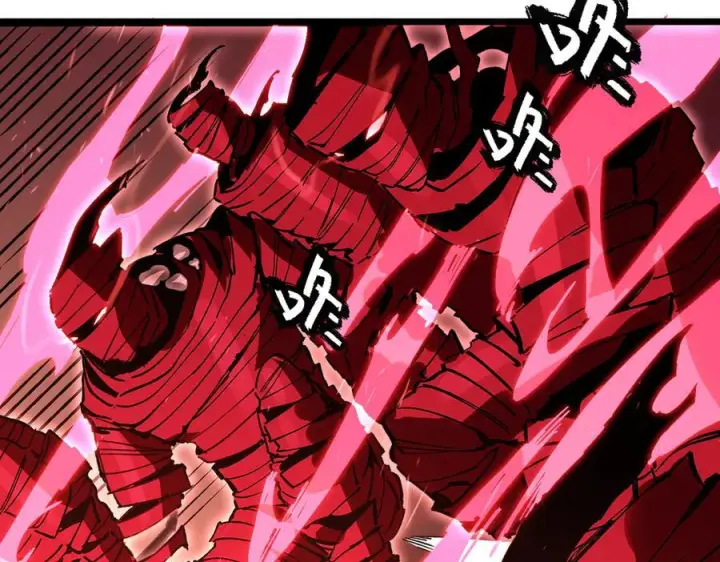 漫画《SSS级超越常理的圣骑士》第88话 再见红夫人（下)第4张图