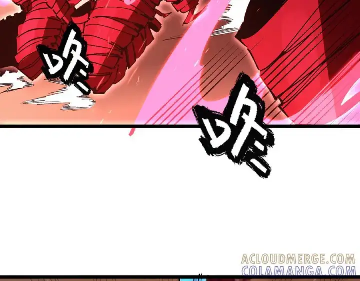 漫画《SSS级超越常理的圣骑士》第88话 再见红夫人（下)第5张图